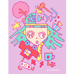 イラストレーター・デザイナー/福岡祐理